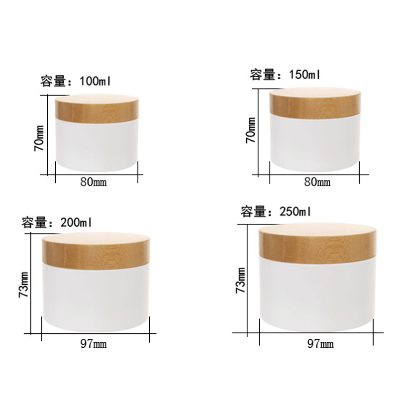 50g 100g 200g 250g Matowe tworzywo sztuczne PP Masło do ciała Balsam kosmetyczny Słoik na krem do twarzy Z nadrukiem Bambusowa pokrywka 50g 100g 200g 250g Matowe tworzywo sztuczne PP Masło do ciała Balsam kosmetyczny Słoik na krem do twarzy Z nadrukiem Bambusowa pokrywka
