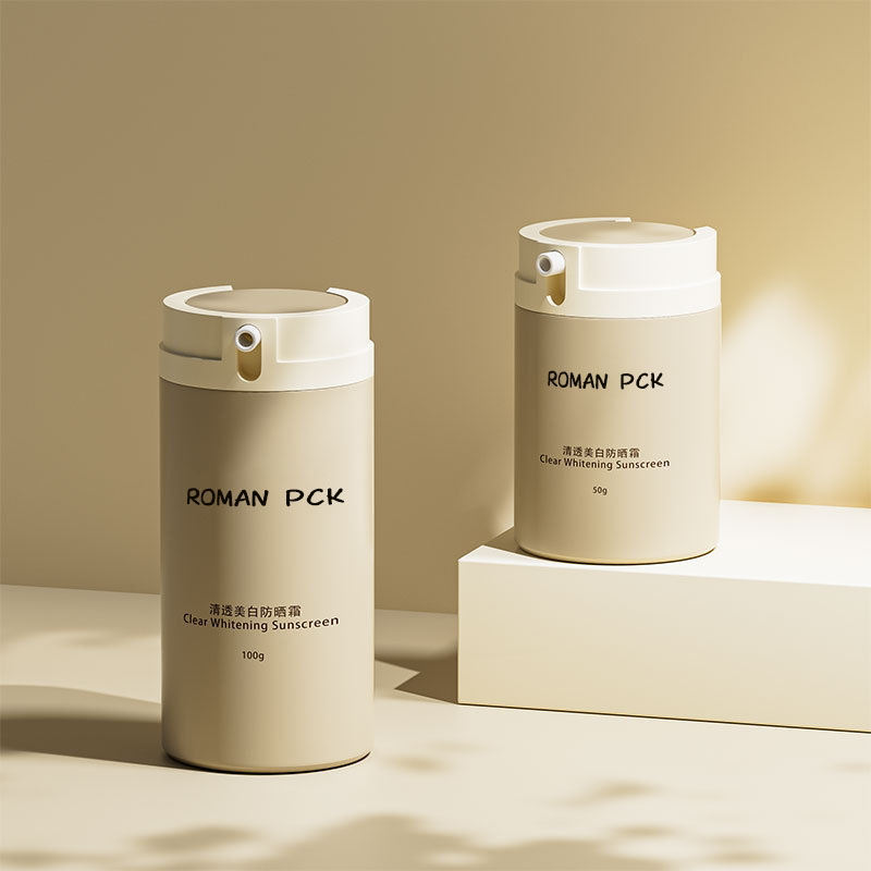 30 ml 50 ml Beżowa bezpowietrzna pompka do balsamu Krem z filtrem przeciwsłonecznym Butelki do maski do pielęgnacji skóry Serum