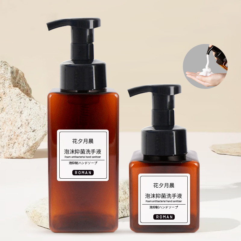 Płyn do mycia twarzy dla zwierząt domowych Pianka z pianką z pompką Butelka 200 ml 300 ml 400 ml 500 ml 650 ml Pusta plastikowa kwadratowa matowa przezroczysta butelka z rozpylaczem Sitodruk