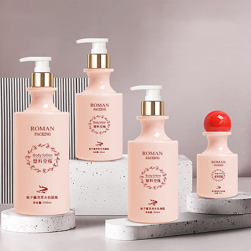 Wysokiej klasy zakrzywiona szyja matowa plastikowa butelka na balsam do mycia twarzy do pielęgnacji skóry butelka z tonerem 100 ml 200 ml 300 ml 500 ml z zakrętką kulkową