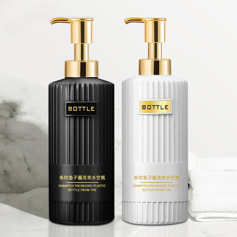 Plastikowy zestaw butelek do higieny osobistej 300 ml 400 ml 500 ml balsam do pielęgnacji włosów maska ​​pojemnik butelka z nadrukiem logo do mycia ciała